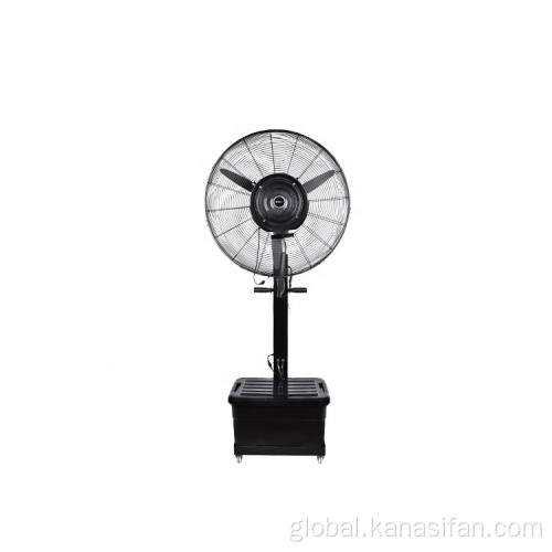 Cheap Mist Ventilator Fan Best outdoor Electric Misting maker water fan Supplier